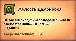 http://cs5760.vkontakte.ru/u25679864/131243378/x_0a0c5c15.jpg