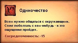 http://cs5760.vkontakte.ru/u25679864/131243378/x_30ff76bc.jpg
