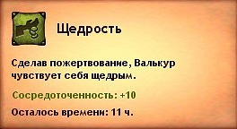 http://cs5760.vkontakte.ru/u25679864/131243378/x_8d070454.jpg