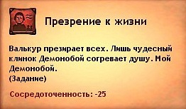 http://cs5760.vkontakte.ru/u25679864/131243378/x_f58dbc38.jpg